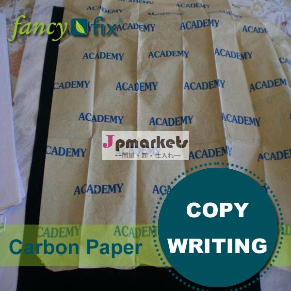 金paperlinea4コピー用紙レターサイズのコピー用紙問屋・仕入れ・卸・卸売り