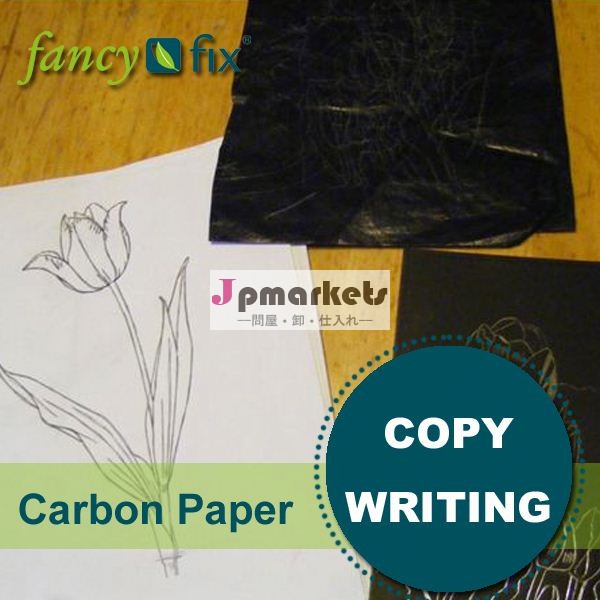 レターサイズのコピー用紙paperlineゴールドa4コピー紙問屋・仕入れ・卸・卸売り