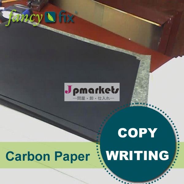 中国でコピー用紙a4paperlineゴールドa4コピー紙問屋・仕入れ・卸・卸売り