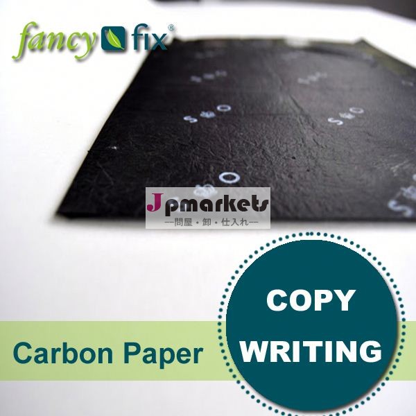 活性炭紙金paperlinea4コピー用紙問屋・仕入れ・卸・卸売り