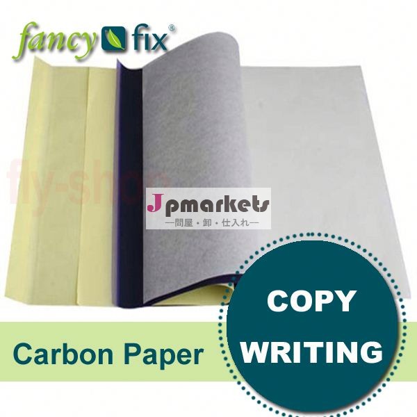 リーガルサイズのコピー用紙paperlineゴールドa4コピー紙問屋・仕入れ・卸・卸売り