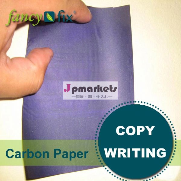 金paperlinea4のコピー用紙の工場a4コピー用紙問屋・仕入れ・卸・卸売り