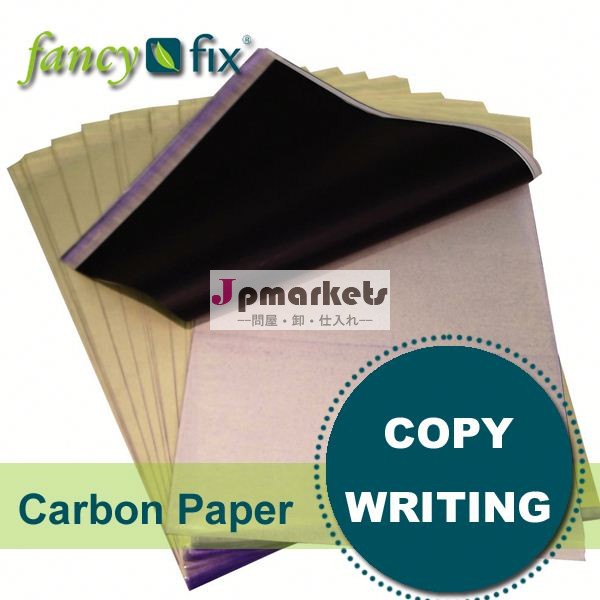 印刷された紙をコピーし金paperlinea4コピー用紙問屋・仕入れ・卸・卸売り