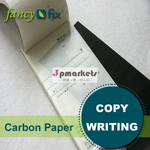 金paperlinef4a4コピー用紙サイズのコピー用紙問屋・仕入れ・卸・卸売り