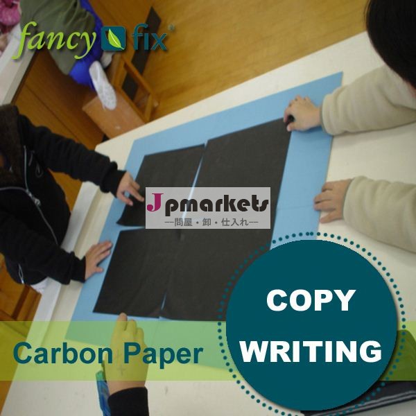 装飾的な金paperlinea4コピー用紙コピー用紙問屋・仕入れ・卸・卸売り