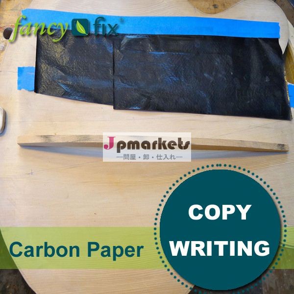 コピー保護紙金paperlinea4コピー用紙問屋・仕入れ・卸・卸売り