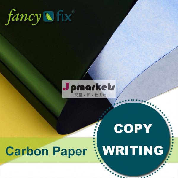 金paperlinea4コピー用紙a4a3コピー紙問屋・仕入れ・卸・卸売り