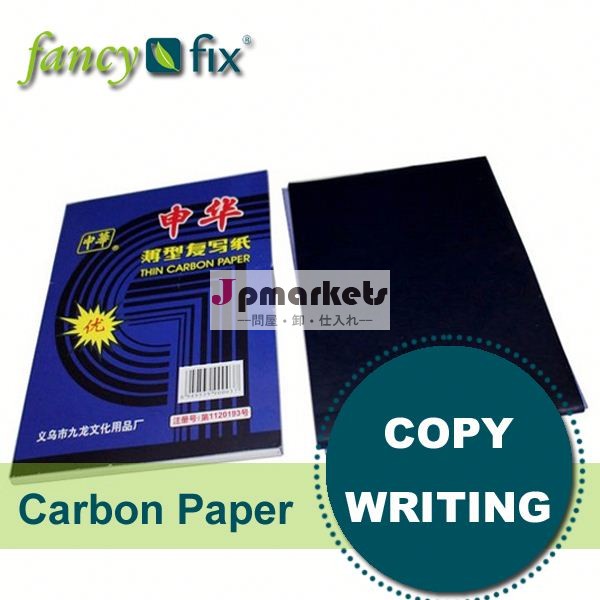 サイズのコピー用紙f4paperline金コピー用紙問屋・仕入れ・卸・卸売り