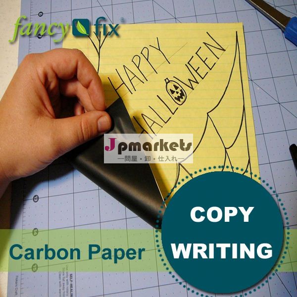 コピー用紙の工場paperline金コピー用紙問屋・仕入れ・卸・卸売り