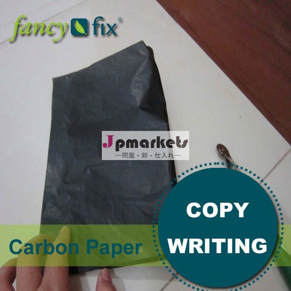 ゼロックスのコピー用紙paperline金コピー用紙問屋・仕入れ・卸・卸売り