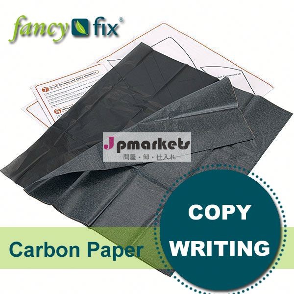 コピー用紙a4paperlineカラーコピー紙問屋・仕入れ・卸・卸売り