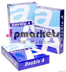 品質の二重紙コピーを問屋・仕入れ・卸・卸売り