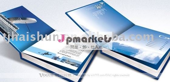 ジャーナル本問屋・仕入れ・卸・卸売り