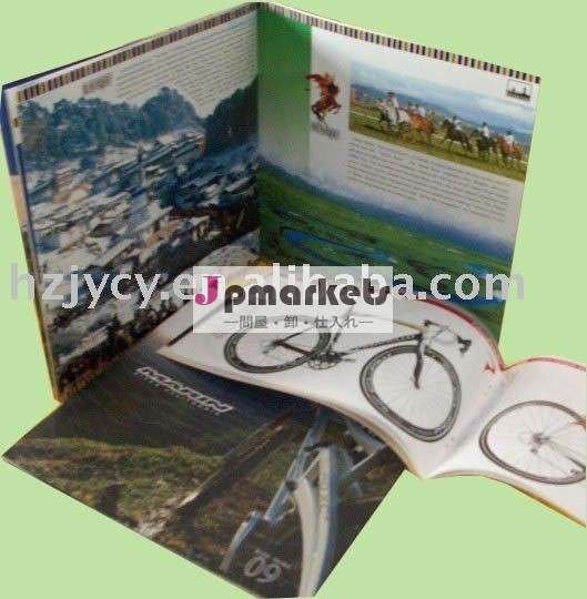 アルバムの油絵問屋・仕入れ・卸・卸売り