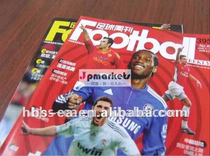 ファッション大人のための雑誌印刷深セン問屋・仕入れ・卸・卸売り