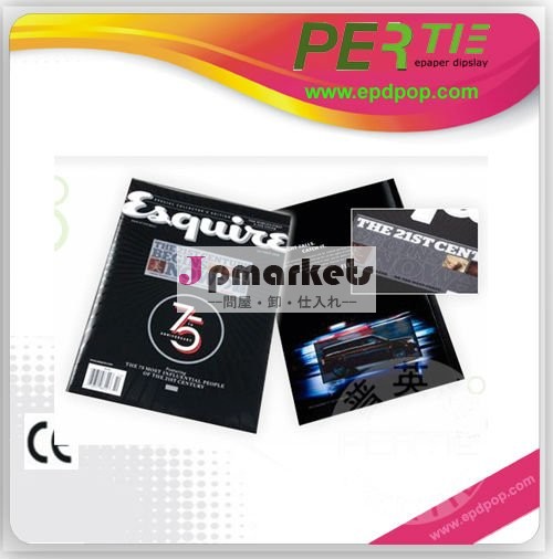 電子ペーパー挿入のペーパーeインク表示壁の台紙の印のpromitionalの雑誌カバー問屋・仕入れ・卸・卸売り