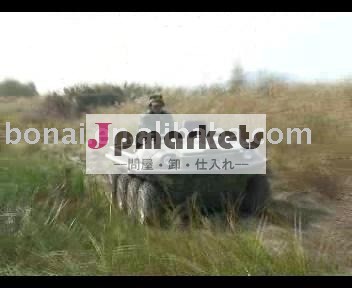 Utvマガジン( 321)問屋・仕入れ・卸・卸売り