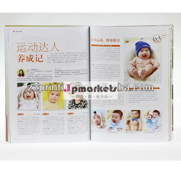 -最善の販売プロモーションの4色雑誌卸問屋・仕入れ・卸・卸売り