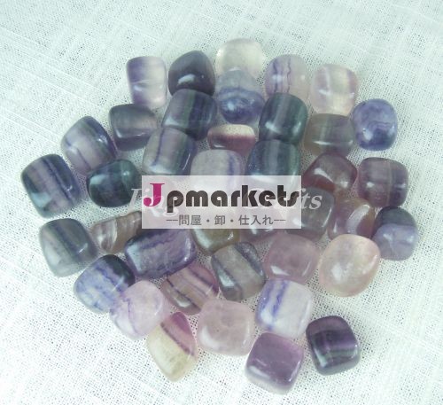紫色の蛍石自然な宝石用原石のタンブル石クリスタルミネラル教育セット問屋・仕入れ・卸・卸売り