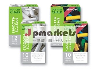 無塵チョーク問屋・仕入れ・卸・卸売り