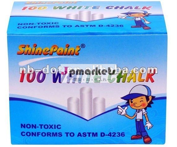 チョーク100個ノベルティ問屋・仕入れ・卸・卸売り