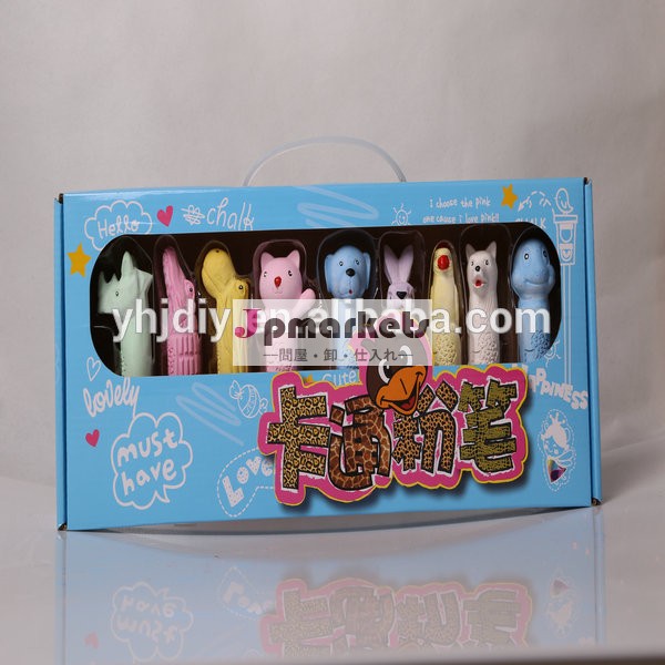 新しいデザイン2014年オフィスや学校用品動物の形をした白いチョーク問屋・仕入れ・卸・卸売り