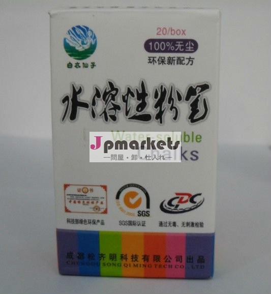 水溶性チョーク/無塵チョーク問屋・仕入れ・卸・卸売り
