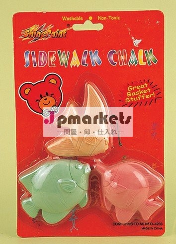 魚3pcチョーク問屋・仕入れ・卸・卸売り