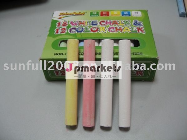 無塵チョーク問屋・仕入れ・卸・卸売り