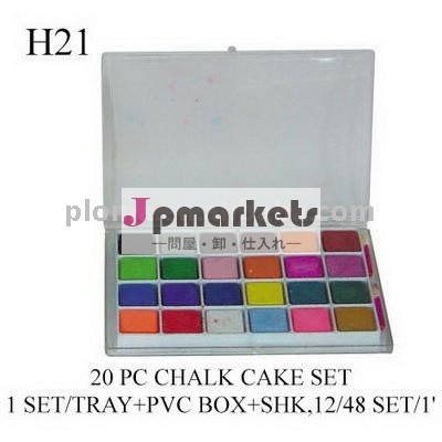(h21) 24チョークセットpc問屋・仕入れ・卸・卸売り