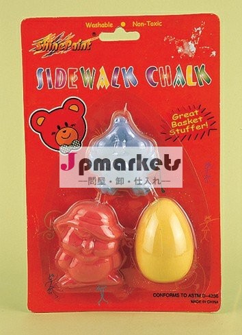 3pc色のチョーク問屋・仕入れ・卸・卸売り
