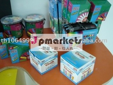 こんにちはほこりのないチョーク問屋・仕入れ・卸・卸売り