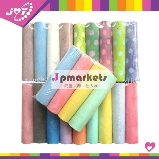 安いチョーク問屋・仕入れ・卸・卸売り
