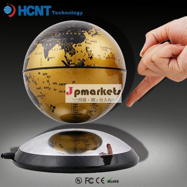 2014年アイテム! 磁気浮上磁気浮上磁気教育のための世界の地球をフローティング問屋・仕入れ・卸・卸売り