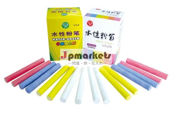 水- 溶チョーク問屋・仕入れ・卸・卸売り