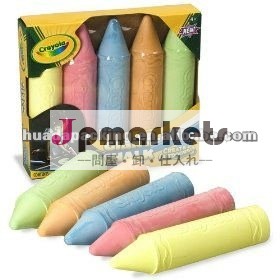 チョーク問屋・仕入れ・卸・卸売り