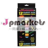 ジャンボチョーク問屋・仕入れ・卸・卸売り