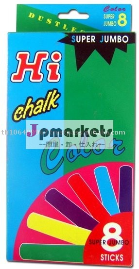 ジャンボ色のチョーク8のPC箱問屋・仕入れ・卸・卸売り