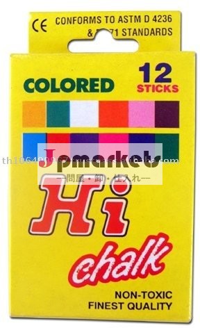 規則的な色のチョーク12 PCか箱問屋・仕入れ・卸・卸売り