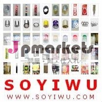 - YIWUの最も大きい卸し売り市場からの#1調達の代理店が付いている事務用品-チョーク- - 12182問屋・仕入れ・卸・卸売り