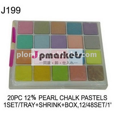J199 20 PC 12%の真珠のチョークのパステル問屋・仕入れ・卸・卸売り