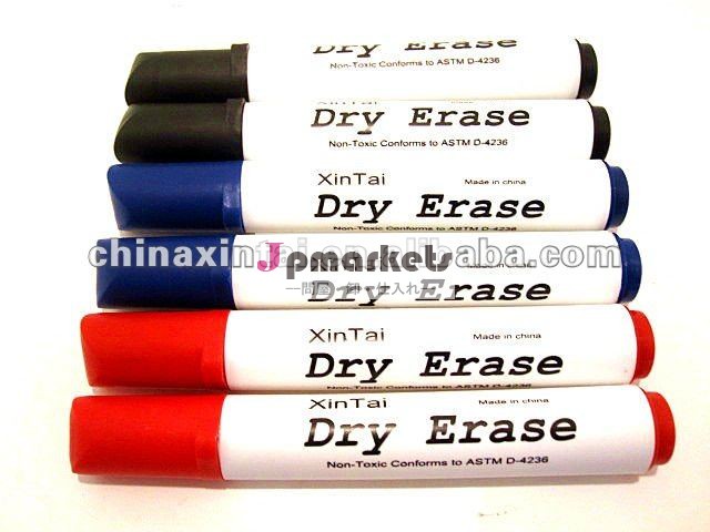 プロモーションeraserable簡単にホワイトボードマーカー問屋・仕入れ・卸・卸売り