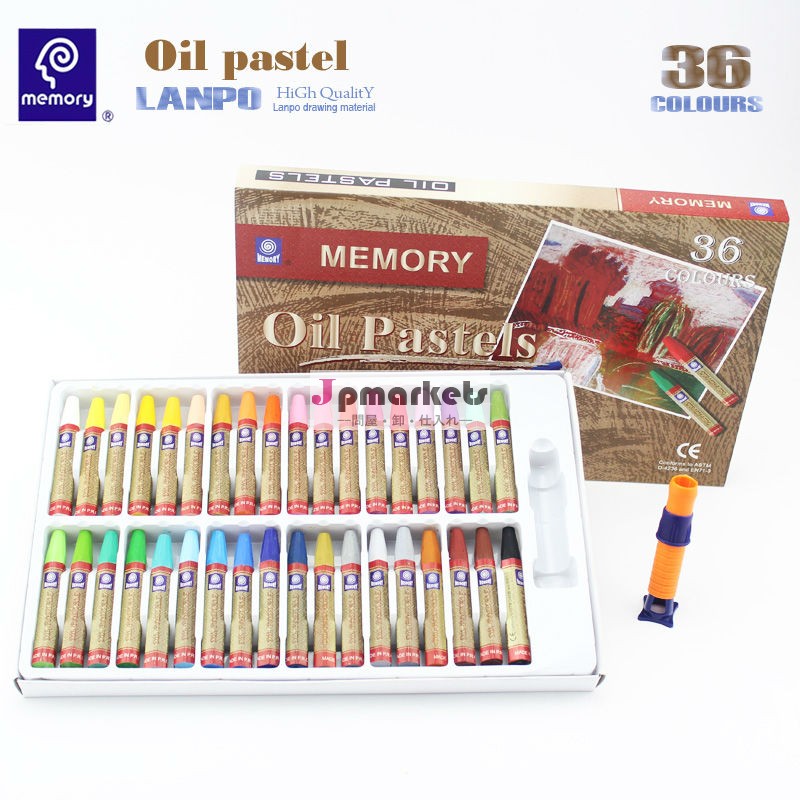 メモリ36色オイルパステルen71-9規格を持つ子供のための欧州問屋・仕入れ・卸・卸売り