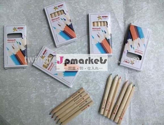 四色の鉛筆をオフセット問屋・仕入れ・卸・卸売り
