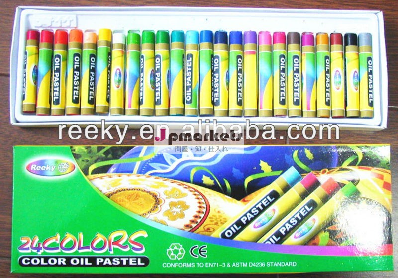 色のオイルパステル紙箱に問屋・仕入れ・卸・卸売り