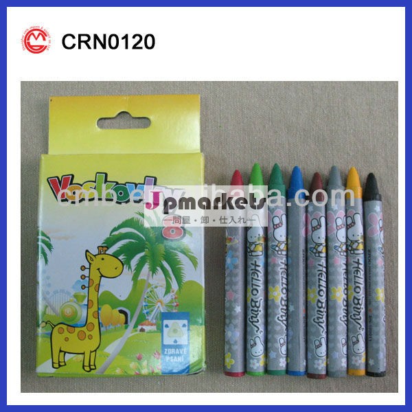 色のクレヨンセット文房具問屋・仕入れ・卸・卸売り