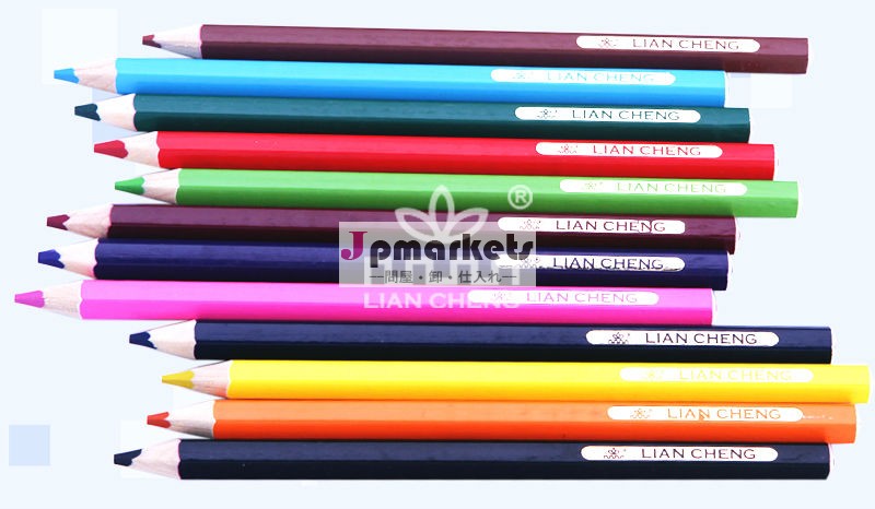 の着色鉛筆ジャンボカラーまたは鉛筆削りで設定されたためのセットで学生は鉛筆を着色問屋・仕入れ・卸・卸売り