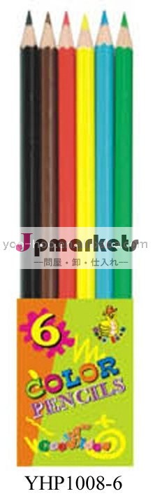 色えんぴつyhp1008-66個問屋・仕入れ・卸・卸売り