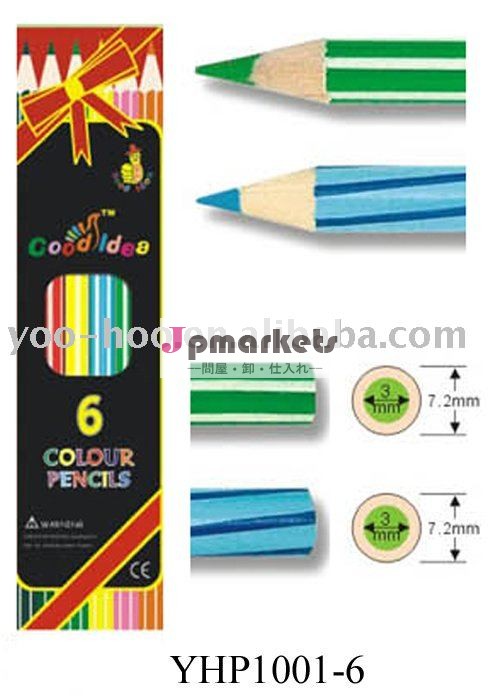 6pcsは鉛筆YHP1001-6を着色した問屋・仕入れ・卸・卸売り