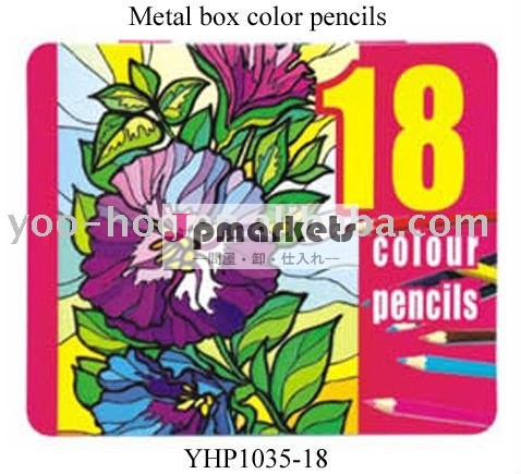 金属yhp1035-18箱の色の鉛筆問屋・仕入れ・卸・卸売り